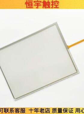 全新N010-0554-X266/01触摸屏 触摸板 触控屏外屏