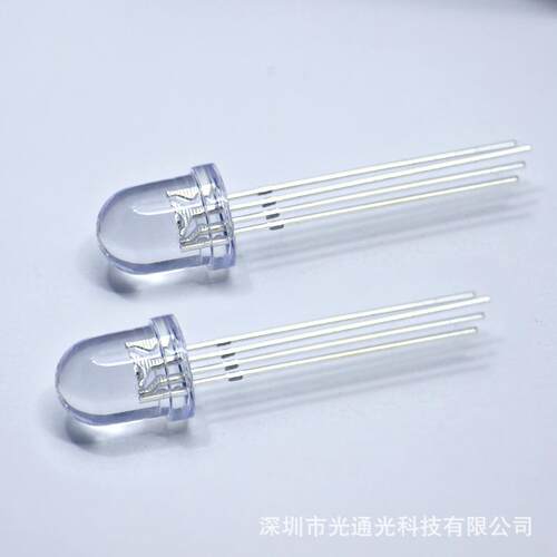 金线8/10MM全彩四脚圆头雾状透明RGB共阴共阳F8/F10直插LED灯珠