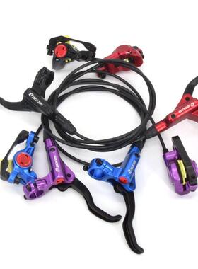 信隆ZOOM油碟油刹山地车油压碟刹器自行车刹车器超MT200/M315油刹