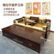 推拉罗汉床实木新中式 抽拉床北方老榆木多功能沙发床客厅床罗汉榻