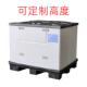 汽零折部件周中转围板箱大型多晶硅叠物车流MUE箱带盖循环塑料转