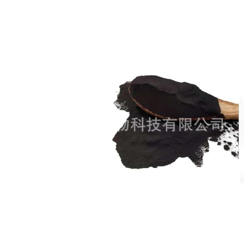 eddha铁6 EDDHA-FE6% 全水溶水溶肥 微颗粒  详询取样