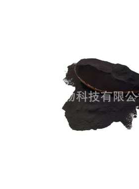 eddha铁6 EDDHA-FE6% 全水溶水溶肥 微颗粒  详询取样