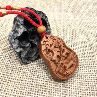 桃木三阳开泰项链吊坠木雕工艺饰品三羊开泰挂件男女款平安钥匙扣