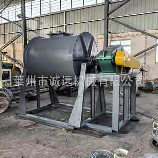 50升100升200升300升50WNT0100升20式 00升卧0球磨机磷酸升铁锂研