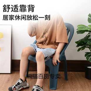 塑料椅子幼儿园儿童靠背椅加厚扶手家用可叠放太子椅摆摊凳