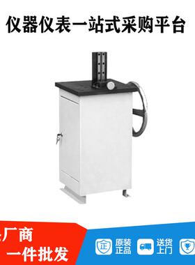 金属材料夏比冲击试样缺口手动电动拉床制样机U型V型双刀液压试验