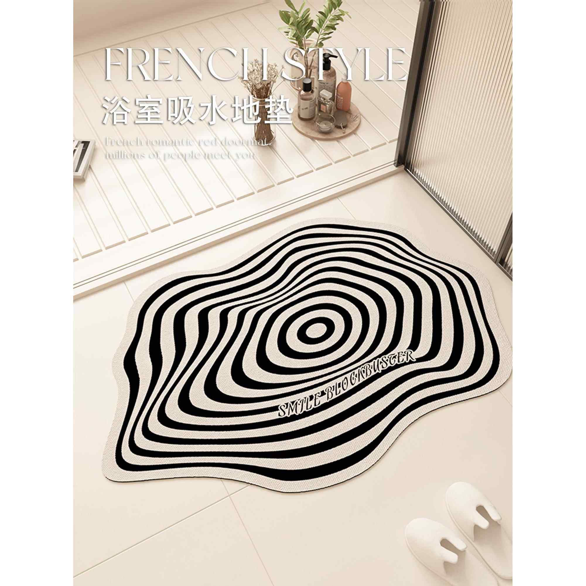 不规则高级感浴室地垫硅藻泥防滑耐磨厕所地毯吸水速干卫生间脚垫