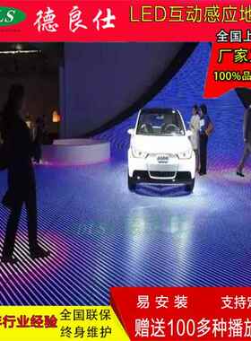 P2.97室内le地砖显L示屏幕d安装简单质保1年500*00led显示0mm1ED