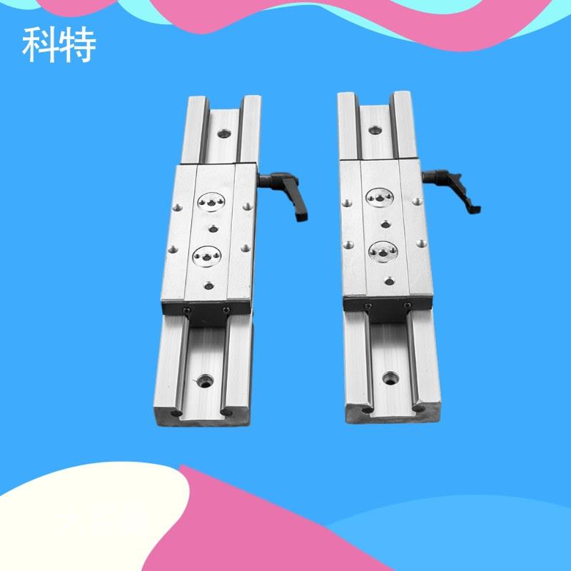 直线轴承 内置双轴心导轨 铝合金轴承钢滑轨道滑块 轻型导轨微轨