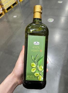 山姆店 Members Mark西班牙进口 特级初榨橄榄油1L 冷压榨橄榄油