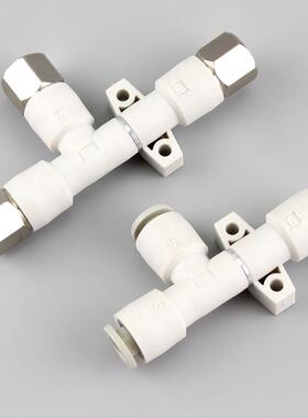 管式空发生器ZH05DS07DL10DS13大吸力气动负压软管06-08-01-02