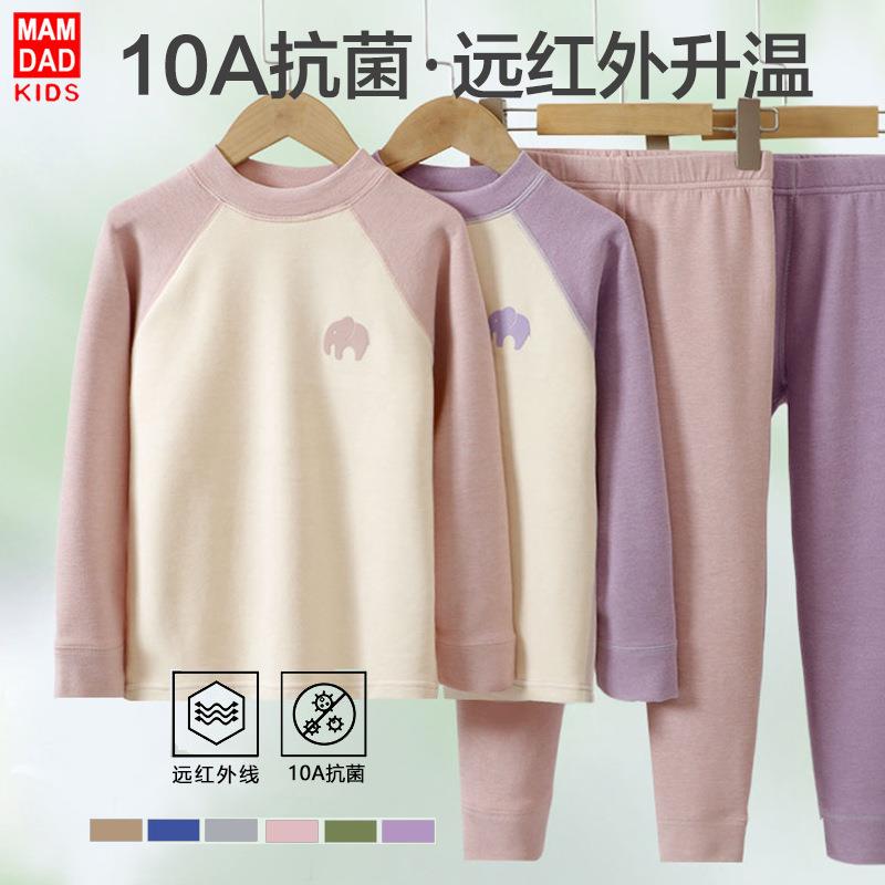 德绒儿童保暖裤女童加绒加厚秋裤棉毛裤子中大童宝宝内穿线裤秋冬