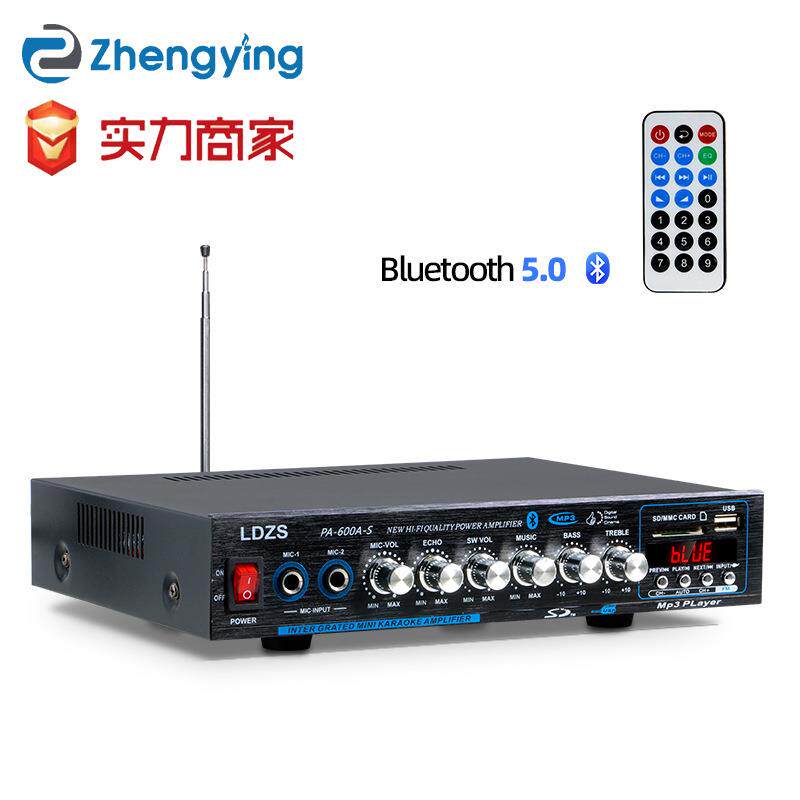 跨境热款PA-600A-S汽车家用功放机家用大功率专业hifi蓝牙扩音机