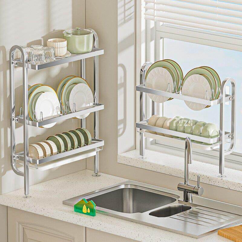 不锈钢厨房置物架极窄款碗碟沥水架多功能贴墙水槽夹缝碗盘收纳层