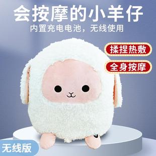 新款 能按仪颈摩腰部椎背部按智摩公仔抱枕电动护腰神器办公车载靠