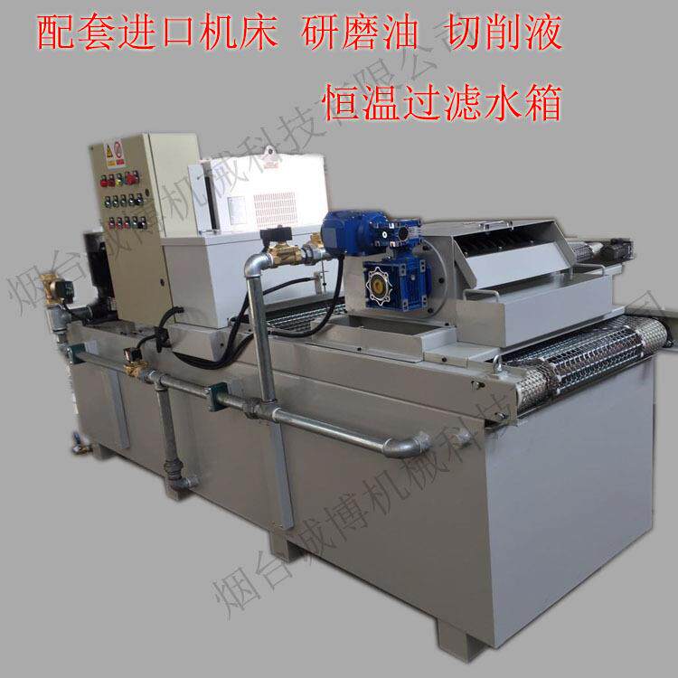 大型拉丝液过滤机 拉丝液纸带过滤机厂家 切削液油高精度过滤系统