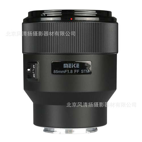 MEKE美科 85mm f1.8 AF85F18L 全画幅自动对焦镜头静音马达 适用