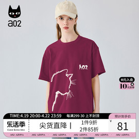 a02个性可爱猫头涂鸦T恤女短袖2024夏季宽松圆领百搭纯棉上衣