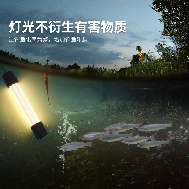 新款直销12V LED诱鱼灯 捕鱼灯 集鱼灯 鱼缸灯水下黄光 白光 蓝光