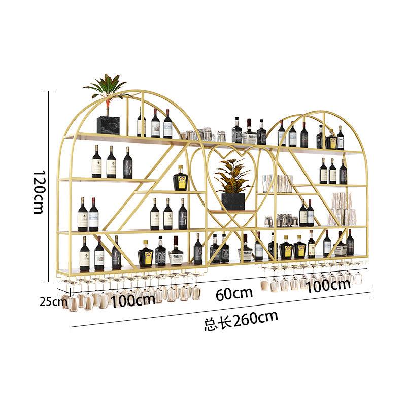 餐厅家用葡萄酒创意轻奢挂墙展示架酒吧吧台工业风壁挂红酒架酒柜