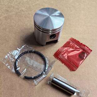 活塞组件 SRM-4605 (42mm) Piston Kit