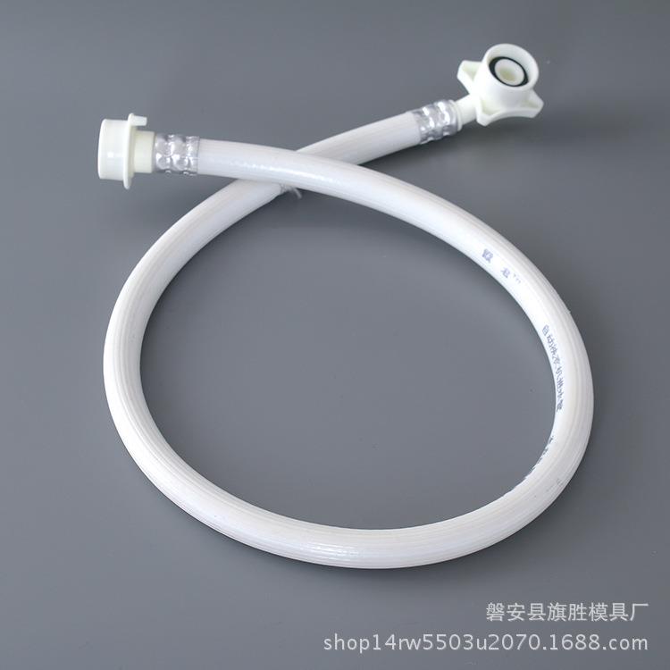 波轮滚筒上水管加长管带钢头10米-20米全自动滚筒洗衣机进水管