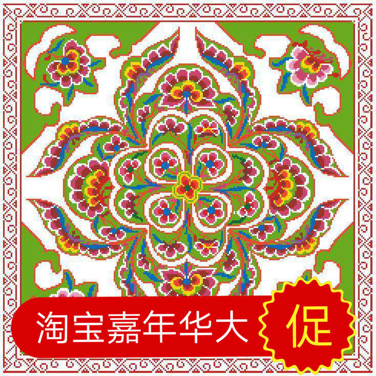 云贵川民族风新款手工十字绣背带绣5D印花满绣不掉色 包邮送工具