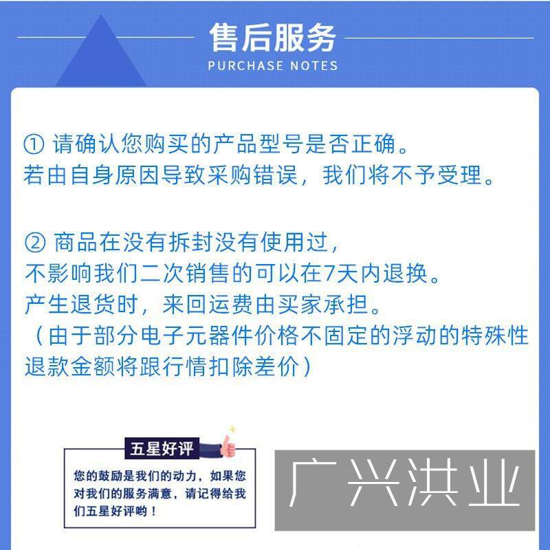 1盘现货丨无源贴片晶振 3225 3.2*2.5mm OSC 20M 20MHZ 20.000MHZ