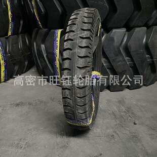 KUNLUN600-16 三轮车轮胎 600-14 700-16 LT载重货车轻卡车轮胎