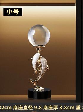 高档球仪摆件地轻奢高居视档酒柜电柜领导办公室装饰品玄关大气家