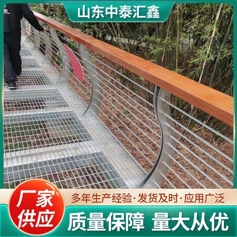 木纹转印铝合金景观护栏景区仿木纹扶手公园景区小区园艺木纹栏杆