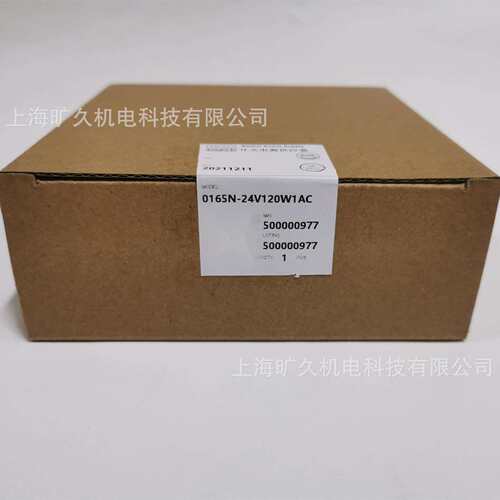 町洋开关电源供应器，0165N-24V30W1AC/24V75W1AC/24V480W1AC