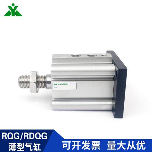 RQG80/RDQG80-25-30-35-40-50-75-100-M底部法兰板气缓冲薄型气缸
