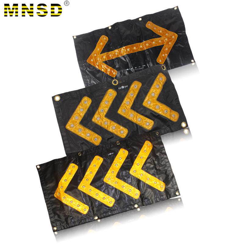MNSD LED箭头导向牌灯 道路导向牌箭头灯 汽车诱导标示灯磁吸车载