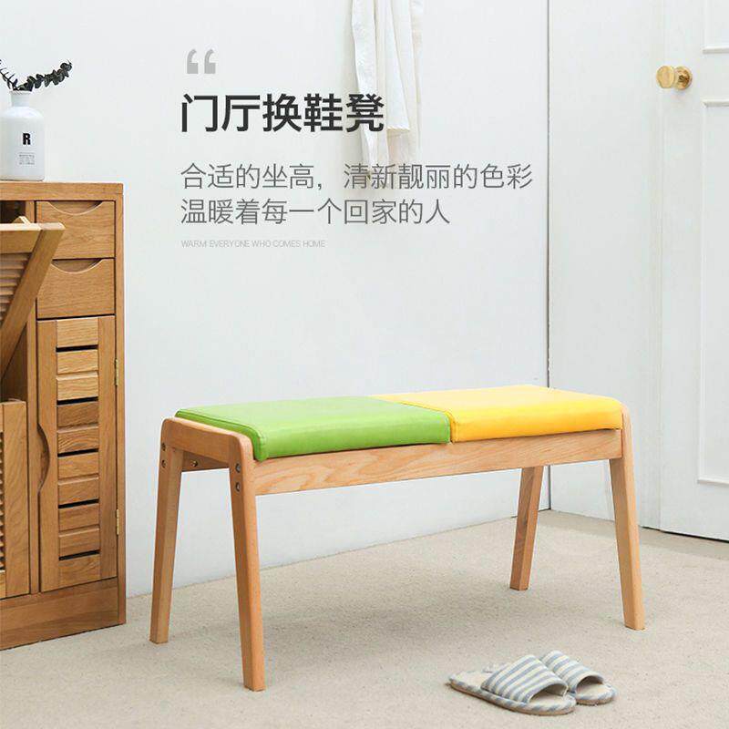 实木凳子家用长板凳客厅沙发凳简约餐厅凳子卧室梳妆凳小椅子方凳