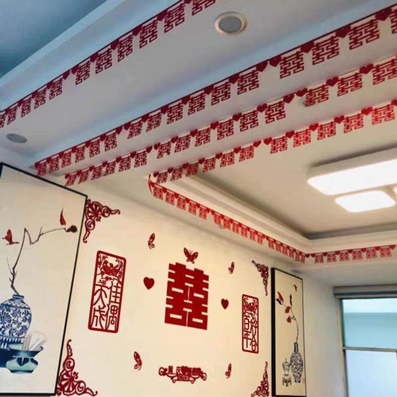 结果布置婚房顶部装饰喜字拉花墙壁挂帘结婚家里客厅屋顶布置男方