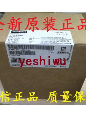 6ES7214 6ES7 214-1AG40-0XB0 AG1 AE0 AF401214C DC/DC议价