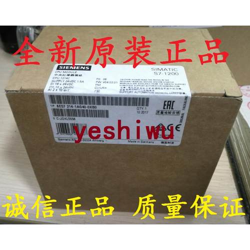 6ES7211 6ES7 211-1AE40-0XB0 1BE40 1HE40/1 1AD0 CPU1211C议价