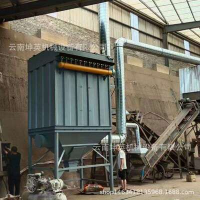 文山州污染空气环保除尘设备 脉冲布袋除尘器改造 高温锅炉除尘器