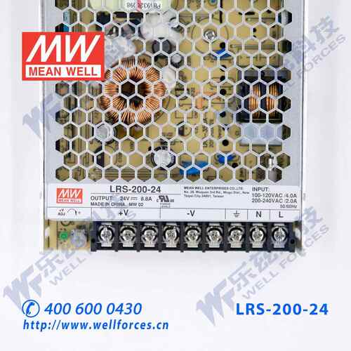 明纬24V电源200W LRS-200-24 8.8A直流开关稳压220V转24VDC台湾