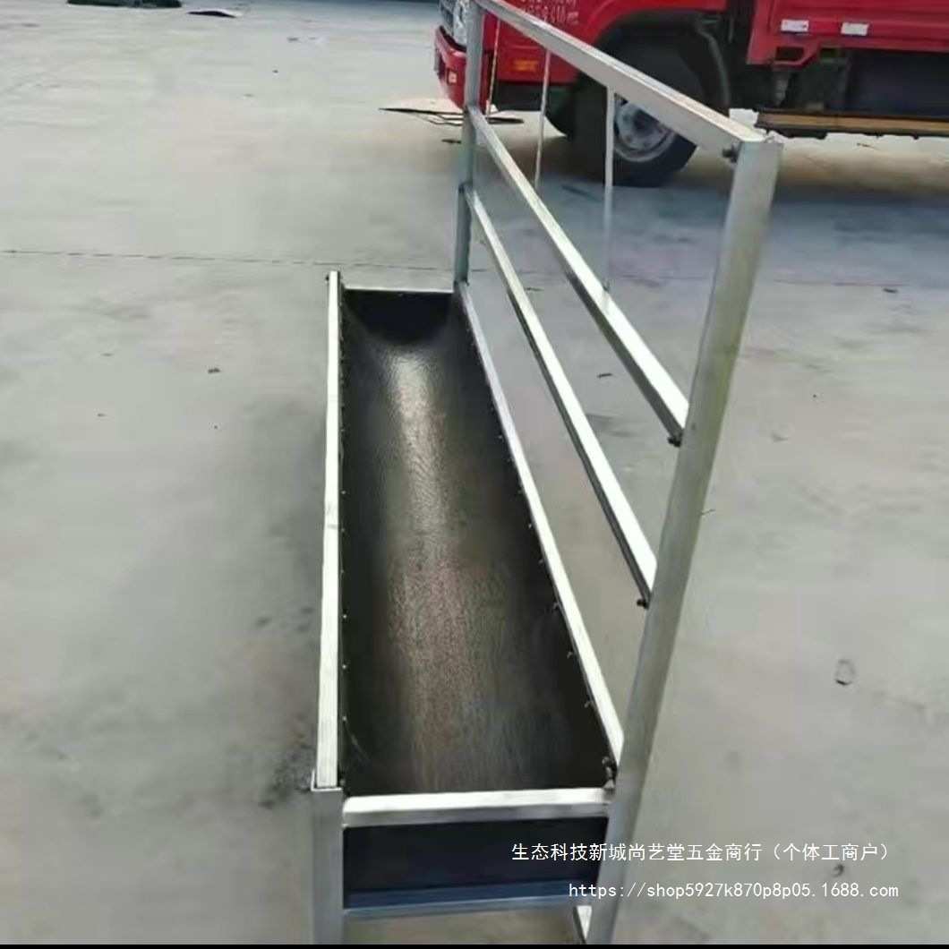 单面槽单面羊槽全新加厚输送带胶皮羊食槽带架子用于家用养殖用户