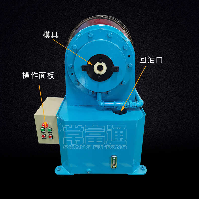 常富通五金家具脚餐桌椅锥管机不锈钢管圆管锥尖机小导管缩尖机