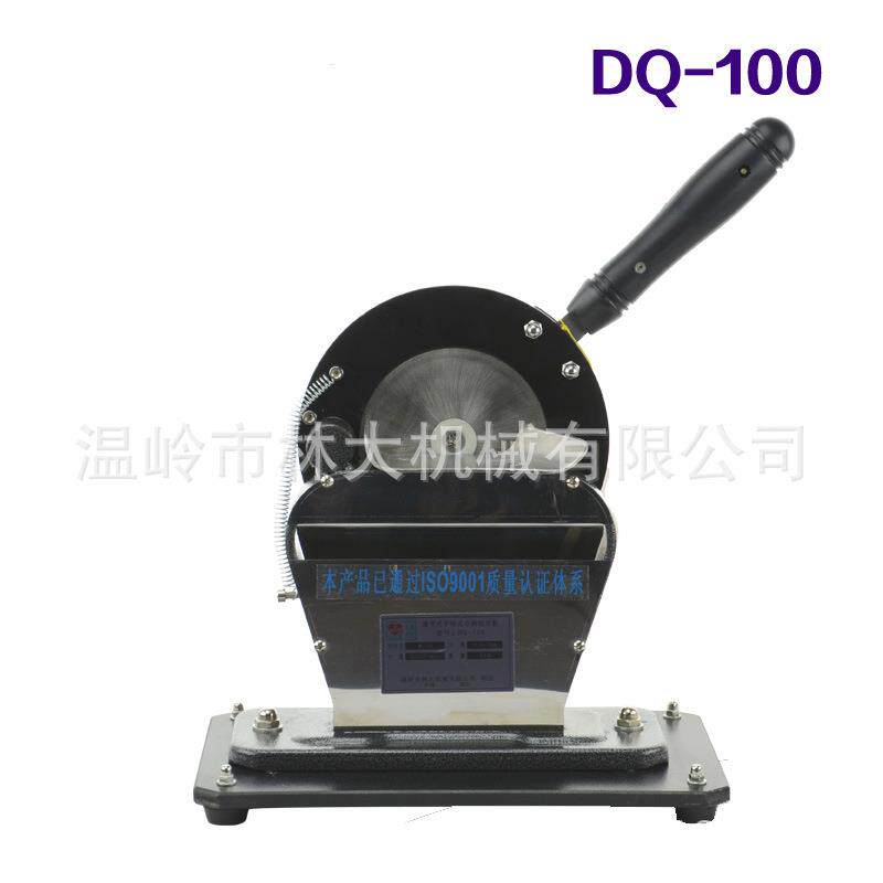 林大机械大德药机手动中药切片刀DQ-100切药刀