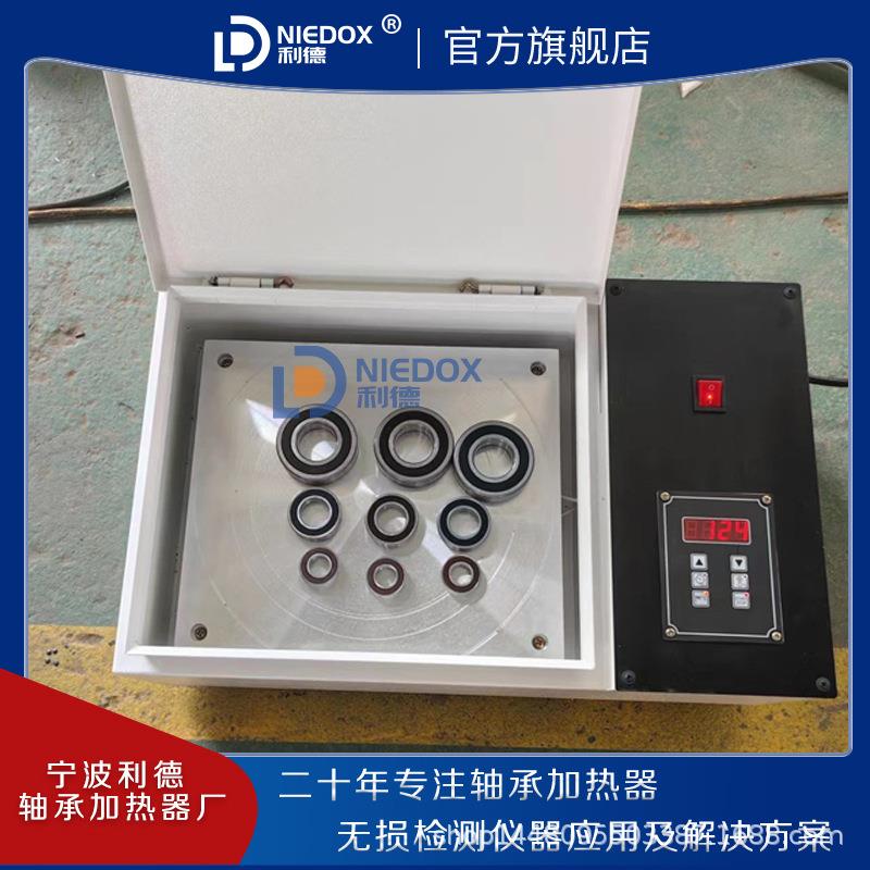 便携式 300*300平板加热器NIEDOX-1.5PT小功率 轴承加热机厂家