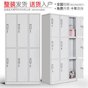 钢制更衣工柜员柜004铁皮衣柜员工储物食堂多门碗柜柜存包柜件子