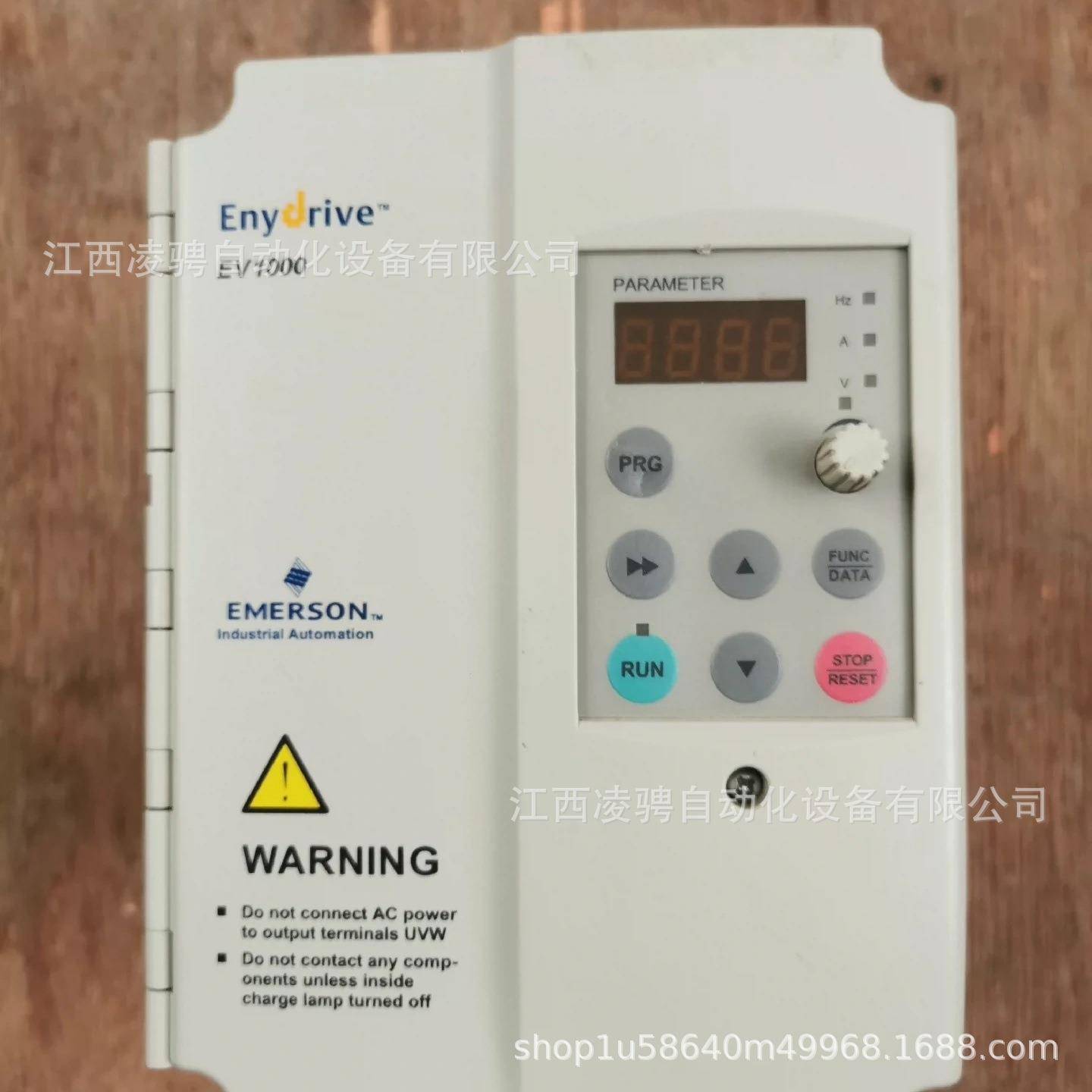 EMERSON 艾默生变频器EV1000-4T007G全新正品 议价