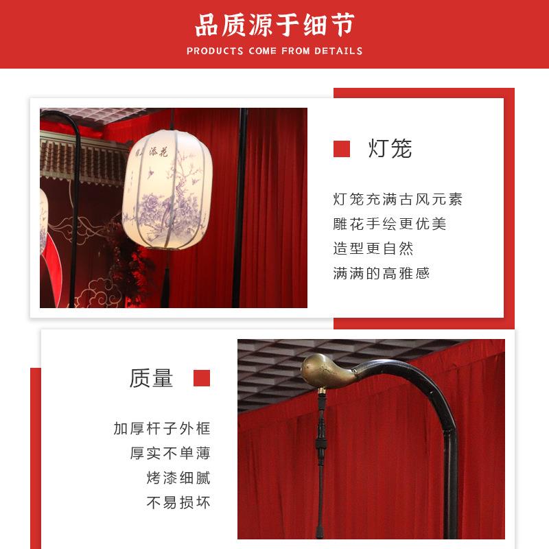 2022新款婚庆舞台布置摆件结婚道具铁艺弯钩新中式婚礼灯笼路引