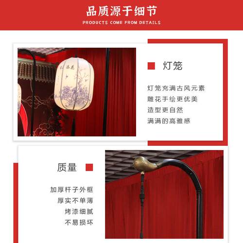 2022新款婚庆舞台布置摆件结婚道具铁艺弯钩新中式婚礼灯笼路引