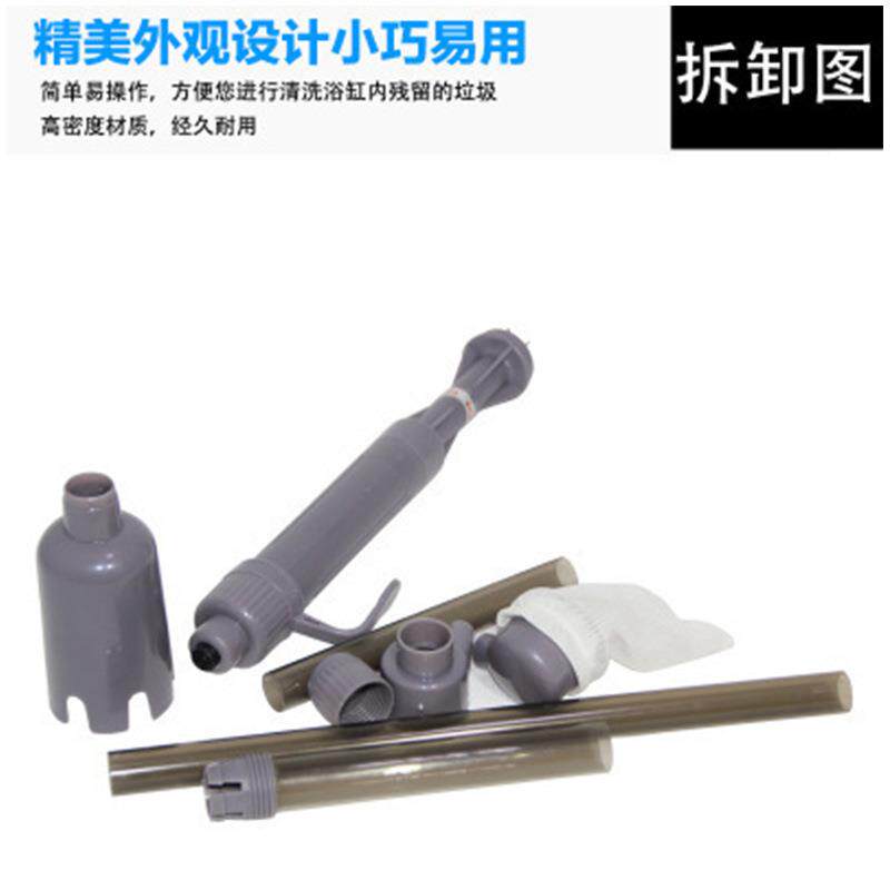 新款直销鱼缸电动换水器洗沙吸便器吸粪器全自动水族箱清洁吸污泵